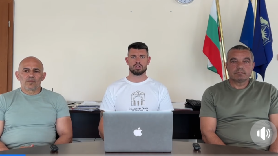 КОНФЛИКТ НА ИНТЕРЕСИ В НАЙ-БОГАТАТА ОБЩИНА В БЪЛГАРИЯ? /ВИДЕО/