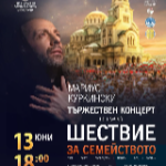Арх. Пламен Мирянов ЕКСКЛУЗИВНО: Нека вървим заедно на най-голямото шествие в България - за вярата, добродетелите, правдата, морала и завета на нашите предци