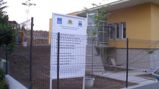 Момче от дом в „Люлин" изчезна след наложени наказания, издирват го вече пета седмица