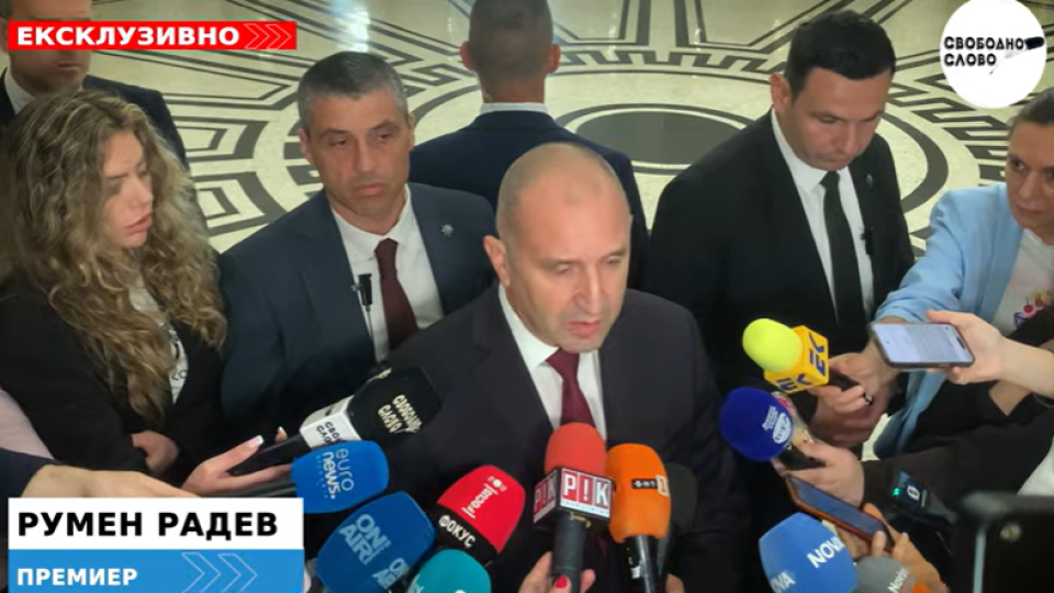 Ексклузивно в “Свободно слово”! Радев за "Боташ": Турция е съгласна на преговори, защото иска да задълбочим сътрудничеството си! (ВИДЕО)