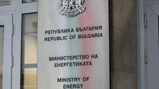 Министерство на енергетиката: ТЕЦ „Бобов дол“ остава важна част от енергийния преход