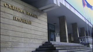 Пловдивчанин 4 г. снимал порно на съгражданка, изкарал над 2 млн. долара и не ѝ дал нищо