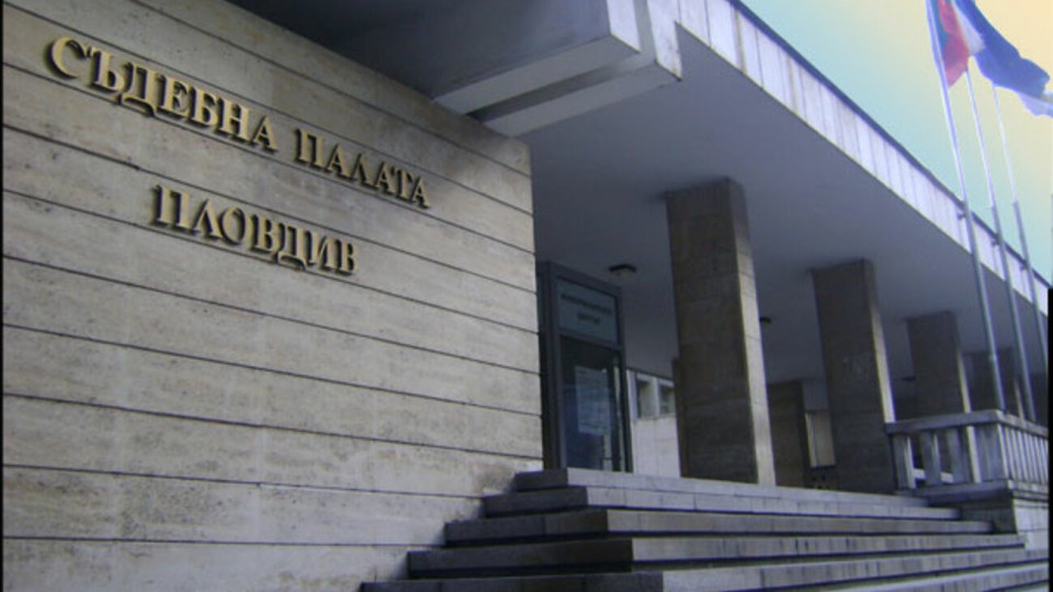 Пловдивчанин 4 г. снимал порно на съгражданка, изкарал над 2 млн. долара и не ѝ дал нищо