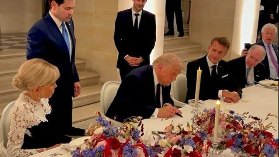 Президентите на САЩ и Иран подписаха меморандума за прекратяване на близкоизточната война