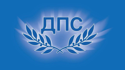 Сигнал срещу Демерджиев, натискал ли е кметове за “кошаревски” свидетели срещу Делян Пеевски