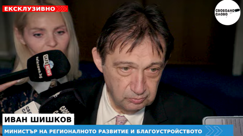 ЕКСКЛУЗИВНО в “Свободно слово”! Иван Шишков: Проверяват се още над 100 случая около „незаконния град“ в Баба Алино
