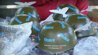 Родопско село праща послания за мир до седем световни лидери