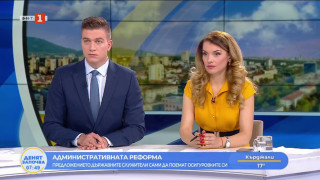 ВИЖДАЛИ ЛИ СТЕ ДОСЕГА МИСИРКА-ЛОБИСТ?