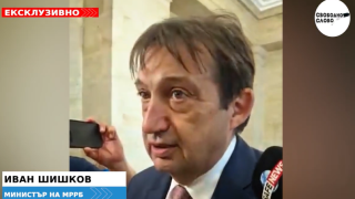 Ексклузивно в “Свободно слово”! Регионалният министър Иван Шишков започва ударни проверки в АПИ! (ВИДЕО)