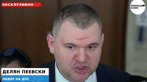 Ексклузивно в “Свободно слово”! Пеевски: Демерджиев незаконно е разследвал личния ми частен живот! (ВИДЕО)