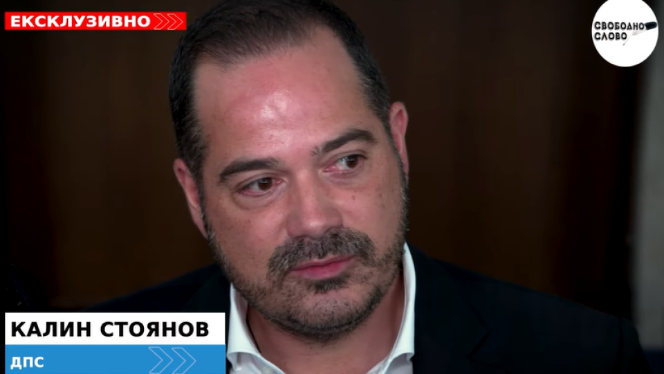 Ексклузивно в “Свободно слово”! Калин Стоянов подава сигнал до главния прокурор срещу Демерджиев! (ВИДЕО)