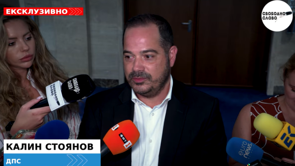 Ексклузивно в “Свободно слово”! Калин Стоянов: Демерджиев става смешен - не познава законите и забравя какво е казал! (ВИДЕО)