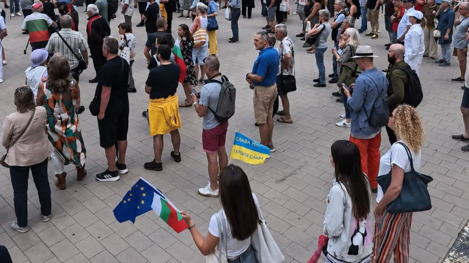 Мижав интерес към украинския протест в София