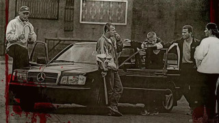 КЪДЕ ИЗЧЕЗНАХА МОМИЧЕТАТА НА ПРЕХОДА?