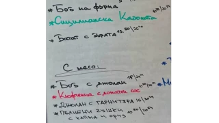 Варвара като в Сен Тропе: Това вече не е морето, а брутална касапница на цени