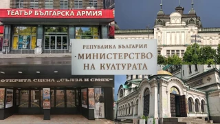 България с най-стабилната културна заетост в ЕС, но в периферията по дял на работещите в сектора