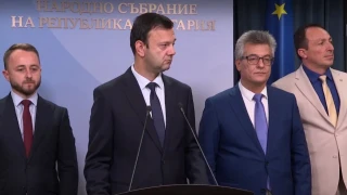 „Прогресивна България“: Киевската декларация няма правно обвързващ характер, тя е политически документ