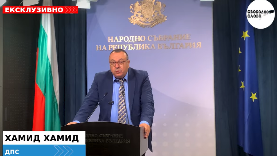 Ексклузивно в “Свободно слово”! ДПС разкриха: Министър Демерджиев и свързани с него лица държат 411 имота за 16 млн.лв.! (ВИДЕО)