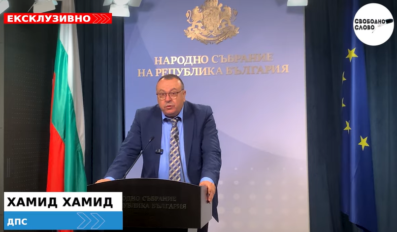 Ексклузивно в “Свободно слово”! ДПС разкриха: Министър Демерджиев и свързани с него лица държат 411 имота за 16 млн.лв.! (ВИДЕО)