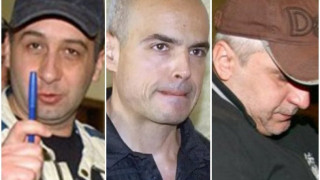 Масовата екзекуция на трима от „Наглите“ остава неразкрита
