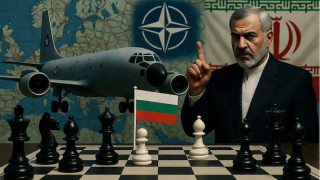 БАЗАТА БЕЗМЕР В БЪЛГАРИЯ И ЛОГИКАТА НА АМЕРИКАНСКАТА ПРОЕКЦИЯ НА СИЛАТА