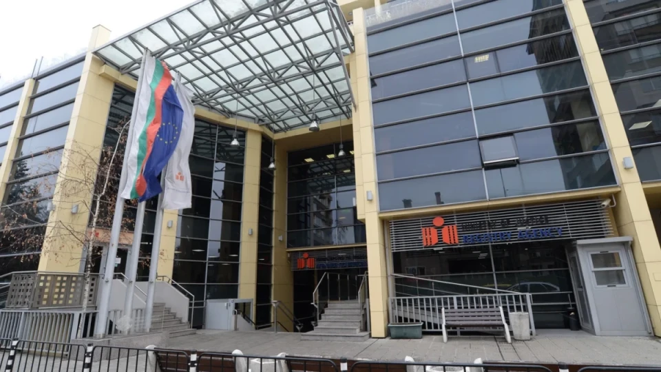 Агенцията по вписванията стартира Регистъра по несъстоятелност на физическите лица