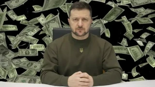 "Колосална сума": Украйна е получила близо 200 милиарда долара международна подкрепа