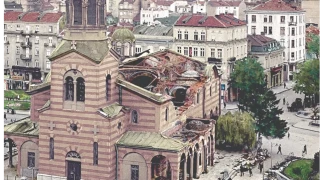 Царската засада в Арабаконак