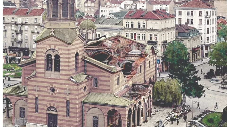 Царската засада в Арабаконак