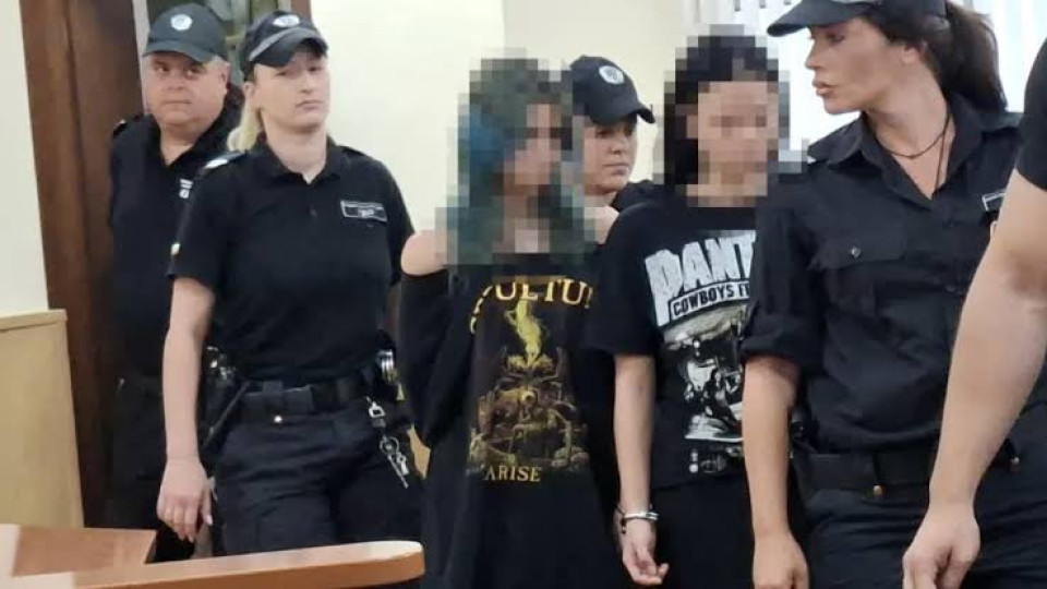 Наглост или пълна липса на съвест: Двете момичета искат свобода след зверството