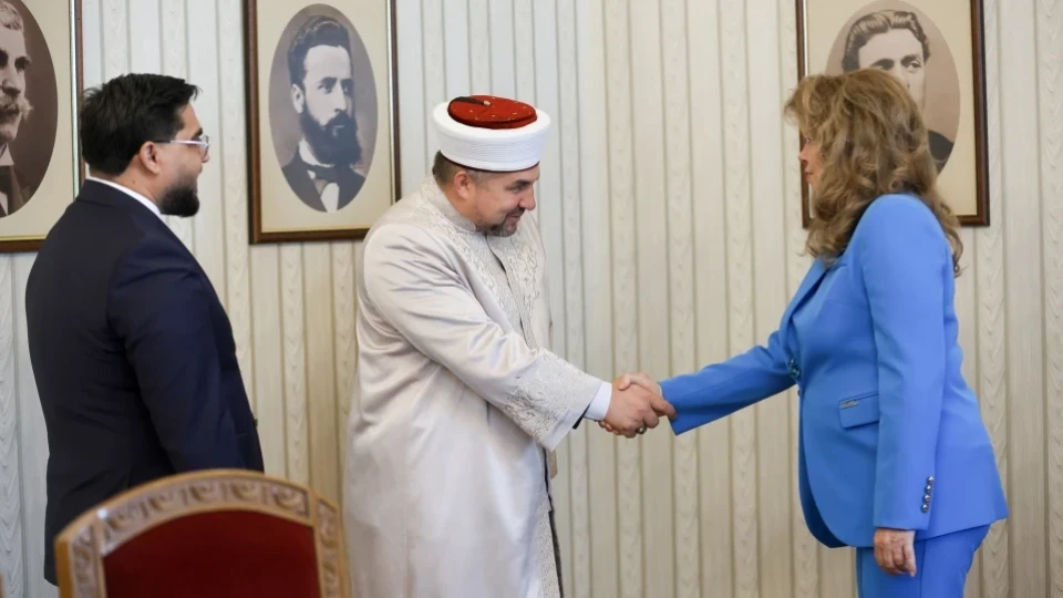 Президентът Йотова на среща с главния мюфтия: В България сме утвърдили традиция на мир и толерантност между религиозните общности