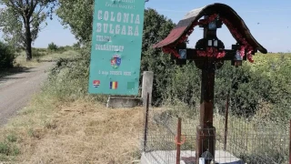 От близо 1000 жители до пълно обезлюдяване: Трагичната съдба на българско село в Румъния