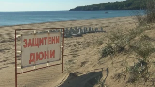 Сянката на бетона разяжда природните богатства и защитените зони на България
