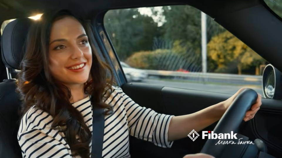 Със „Супер кредит“ от Fibank всяка мечта вече е на една ръка разстояние
