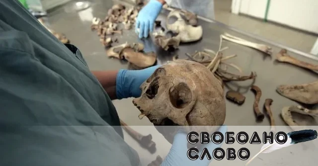 Photo: svobodnoslovo.eu Ловците от "Човешкото сафари" в Сараево общували с кодови имена
