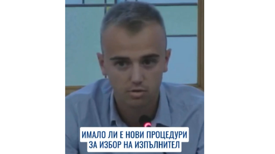 ГРАЖДАНИН взриви СОС: МИЛИОНИ ЗА УЖ „ПОРОЧНИ“ ПОРЪЧКИ ВЛИЗАТ В БЮДЖЕТʼ26 НА СТОЛИЧНА ОБЩИНА (ВИДЕО)