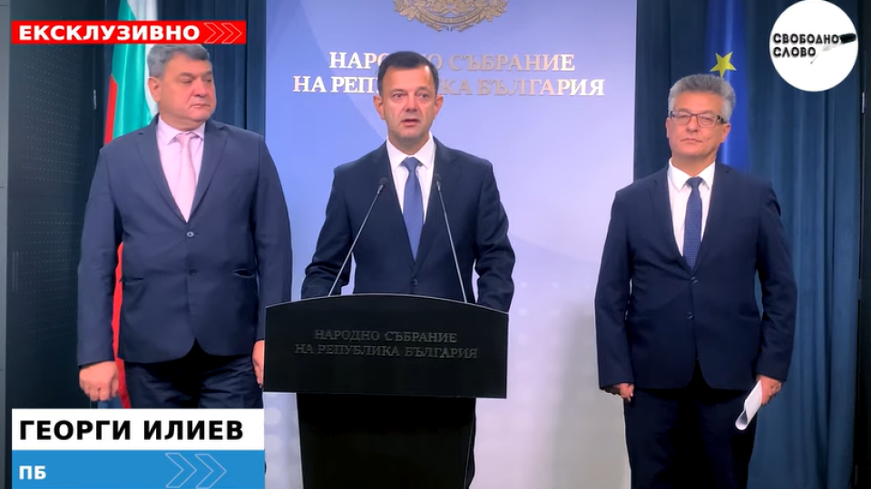 Ексклузивно в “Свободно слово”! “Прогресивна България” предлага полицаите да оказват първа помощ с автоматични дефибрилатори! (ВИДЕО)