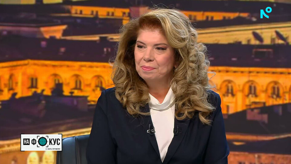 Йотова: Никога не съм била нечия сянка. Очаквах атаките! Срещу мен е впрегната сила за злепоставяне