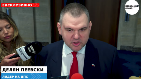 Ексклузивно в “Свободно слово”! Пеевски отвърна на Демерджиев за полетите: Ще го кача на космически кораб и ще го закарам на Марс, сезирам прокуратурата! (ВИДЕО)