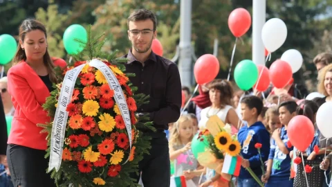 21 септември е Световния ден на мира, мотото тази година е „Инвестирайте в мир“