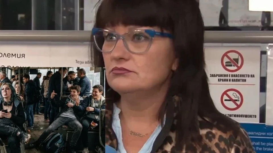 Ученици удряха в гърба, скубаха и драха контрольорка в рейса