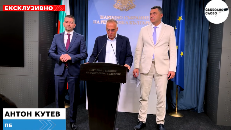 Ексклузивно в “Свободно слово”! „Прогресивна България“ с първи коментар за декларацията на ООН в подкрепа на Украйна! (ВИДЕО)