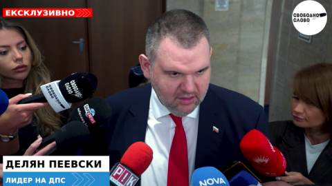 Ексклузивно в “Свободно слово”! Пеевски: Демерджиев лъже! Цените отидоха в космоса, където той трябва да отиде! (ВИДЕО)