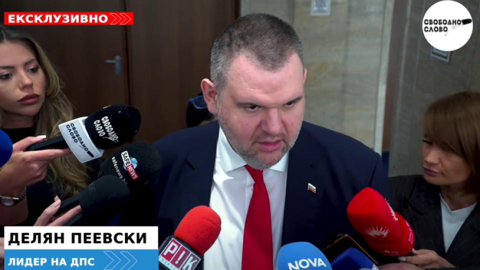 Ексклузивно в “Свободно слово”! Пеевски: Демерджиев лъже! Цените отидоха в космоса, където той трябва да отиде! (ВИДЕО)