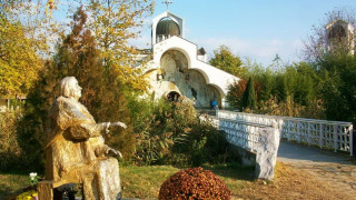 В Рупите ще бъде отбелязана 115-ата годишнина от рождението на Ванга