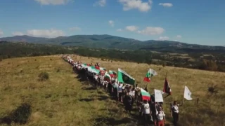 Стотици тръгват по стъпките на Самуиловите воини