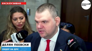 Ексклузивно в “Свободно слово”! Делян Пеевски за Демерджиев: Нощем, вместо да мисли за съпругата си, мисли за мен! (ВИДЕО)