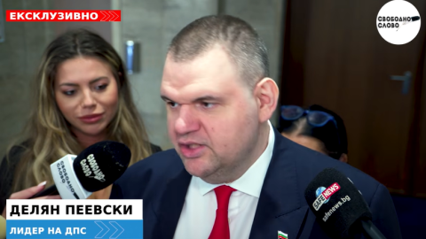 Ексклузивно в “Свободно слово”! Делян Пеевски за Демерджиев: Нощем, вместо да мисли за съпругата си, мисли за мен! (ВИДЕО)