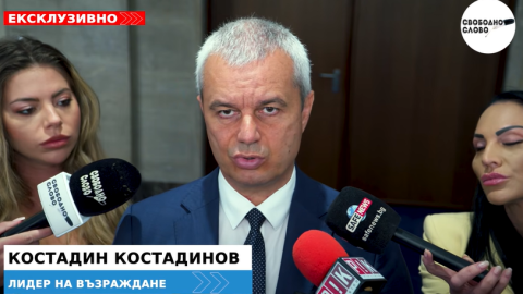 Ексклузивно в “Свободно слово”! Костадинов поиска спешни обяснения за Буданов: Защо посещението му в България е останало в тайна? (ВИДЕО)
