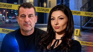 МВР скри бременната любовница Людмила и 9-годишното ѝ дете